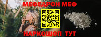 кокаин VHQ Бузулук