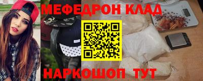 гашишное масло Будённовск