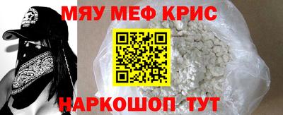 гашишное масло Будённовск