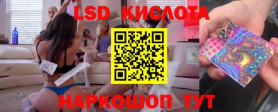 гашишное масло Будённовск