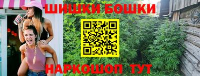 кокаин VHQ Бузулук