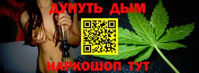 таблы Бугуруслан