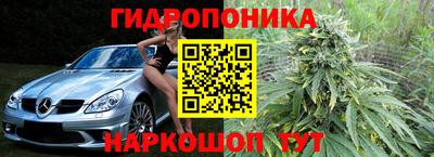 кокаин VHQ Бузулук