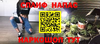 кокаин VHQ Бузулук