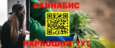 кокаин VHQ Бузулук