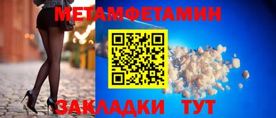 кокаин VHQ Бузулук