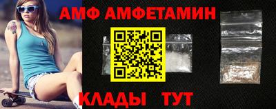 гашишное масло Будённовск