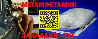 кокаин VHQ Бузулук