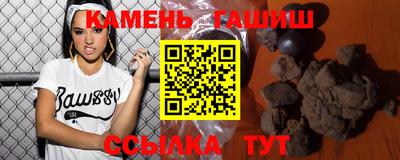кокаин VHQ Бузулук