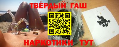 таблы Бугуруслан