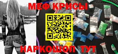 таблы Бугуруслан