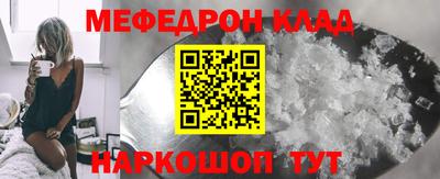гашишное масло Будённовск