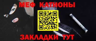 гашишное масло Будённовск