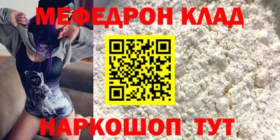 гашишное масло Будённовск